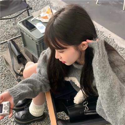 信赖