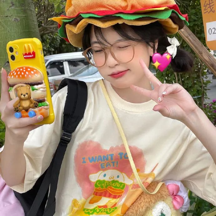 大奥