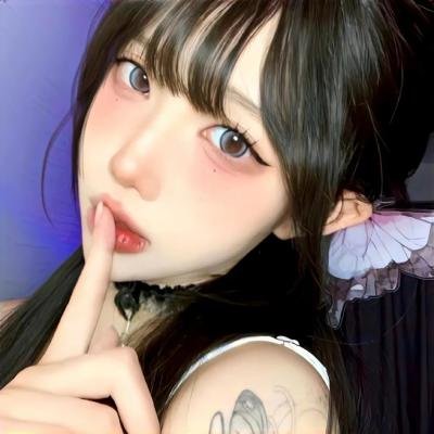 私恶公善